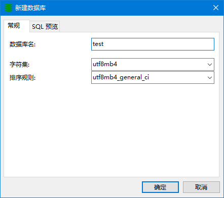还原手机可以清除隐私密码吗_还原手机可以解除加密应用吗_手机root可以还原吗