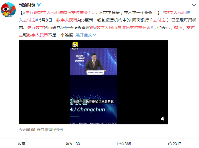 钱包能买币吗_tp钱包上怎么买币是违法吗_钱包买币是什么意思