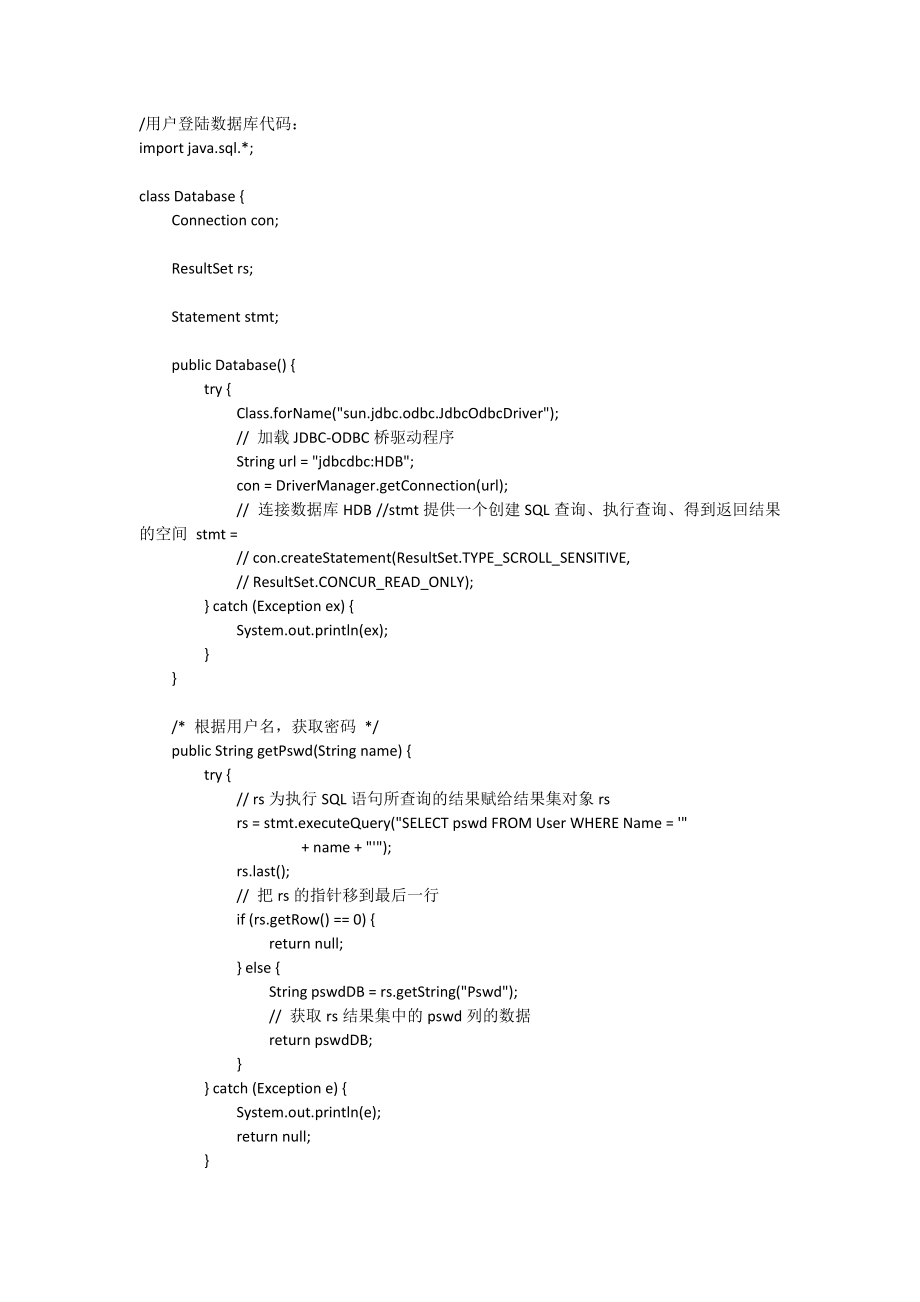 操作系统报告心得体会_dcs操作系统学习总结_操作系统总结心得
