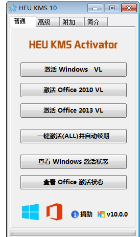 win7 activation v18_win7 activation v18_win7 activation v18