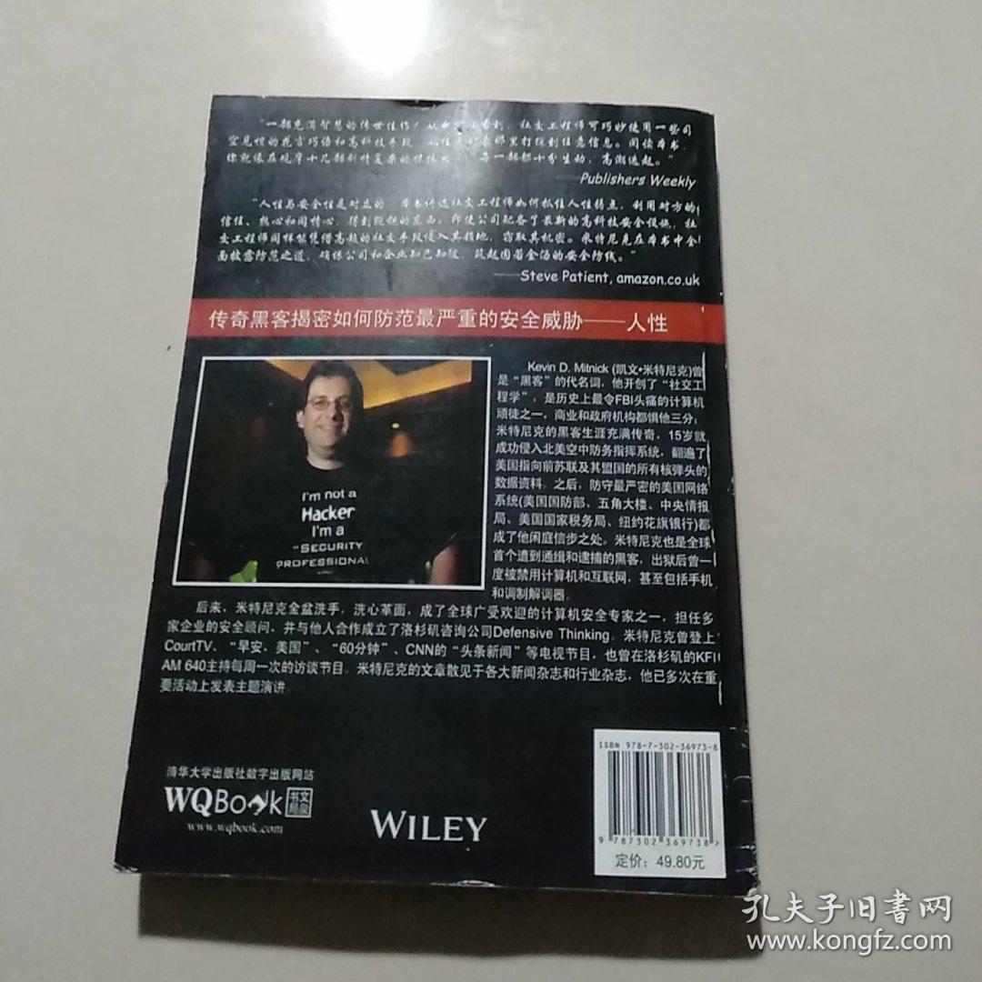 盗钱包密钥软件_盗imtoken钱包_盗钱包密钥软件有哪些