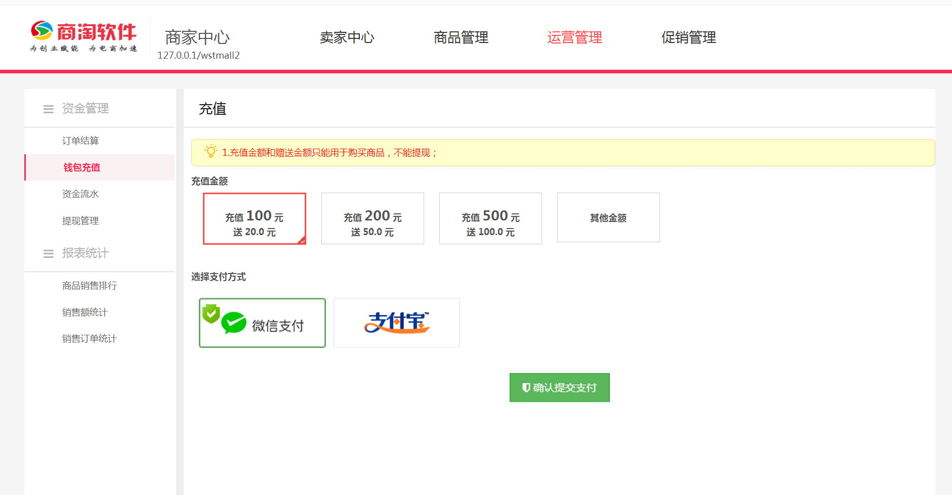 币钱包有什么用_tp钱包怎么交易币_币钱包app