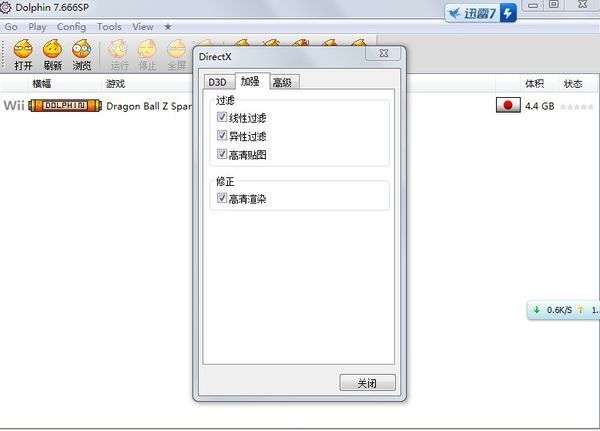 装完系统d盘不见了_d盘装了系统启动不了_装系统d盘