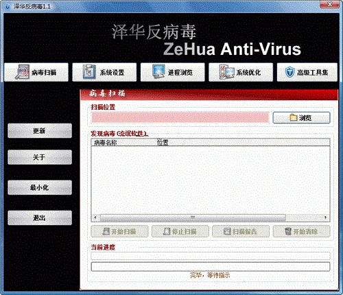 中毒u盘恢复文件怎么弄_u盘中毒文件恢复_中毒u盘恢复文件会丢失吗
