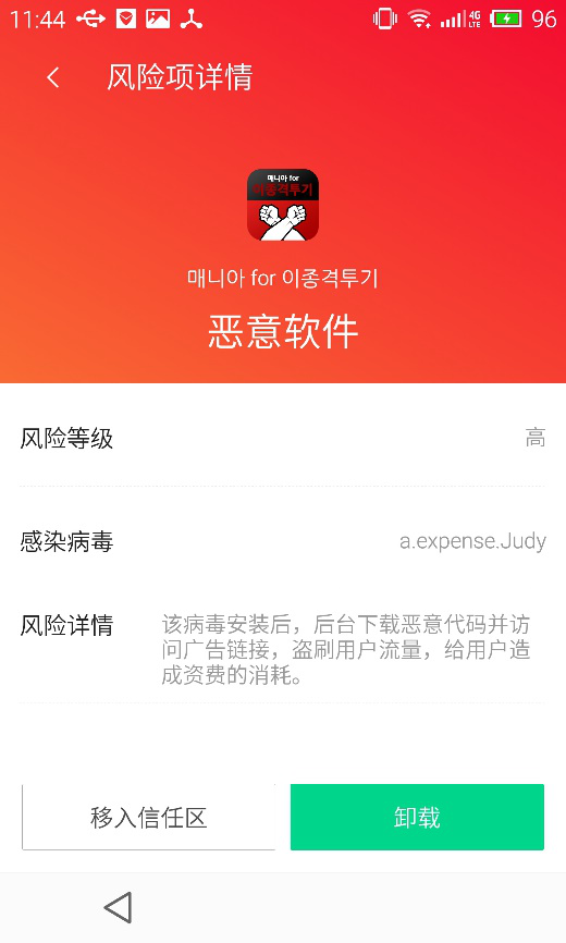 中毒u盘恢复文件怎么弄_中毒u盘恢复文件会丢失吗_u盘中毒文件恢复