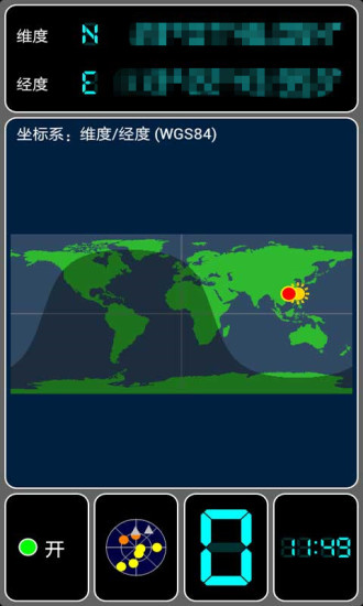 gps手持机原理_手持gps使用方法步骤_手持gps工作原理