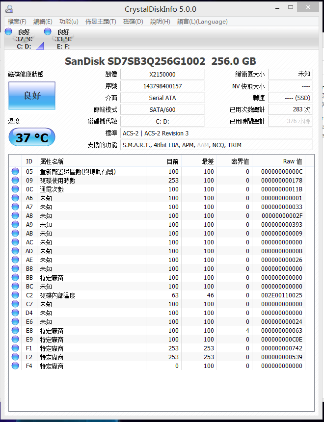 ssd benchmark怎么用_ssd benchmark怎么用_ssd benchmark怎么用