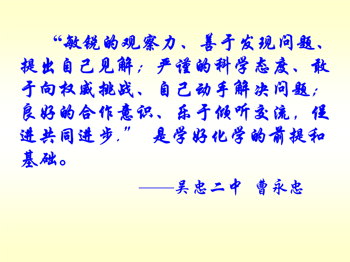 c16091_c16091_c16091