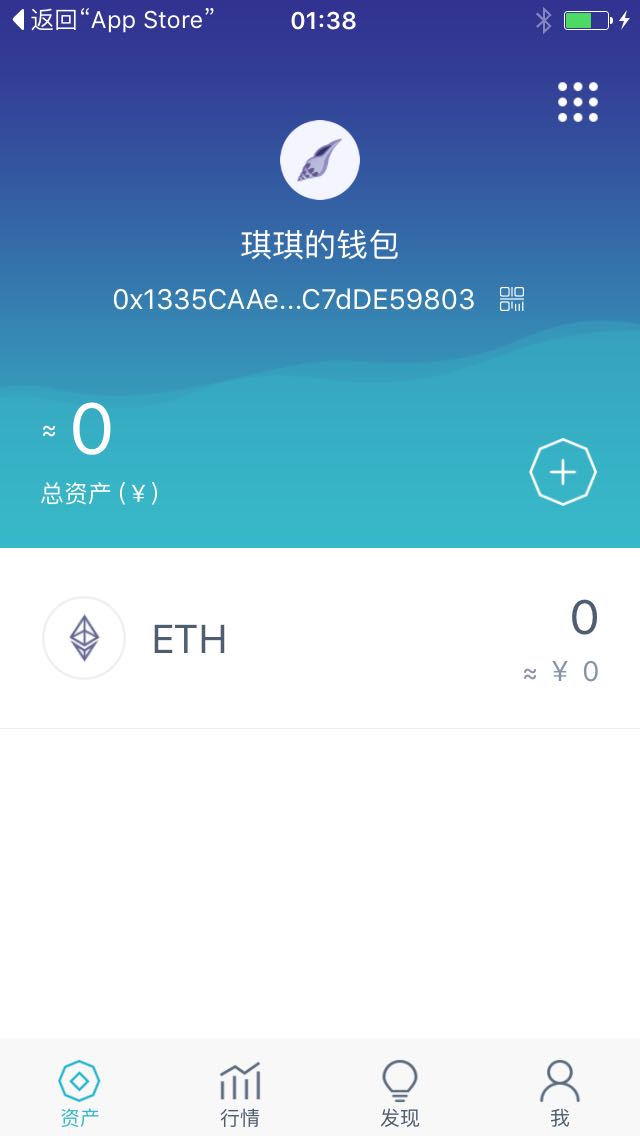 钱包授权查询_tp钱包网址授权_钱包授权码
