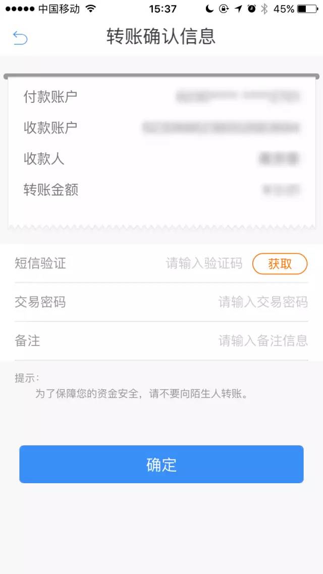 tp钱包在哪下载_钱包下载app_钱包下载官方最新版本安卓