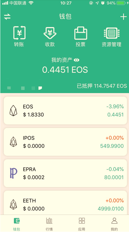 im钱包导入助记词币不见了_tp钱包导入助记词里面没资产_导入钱包助记词怎么填写
