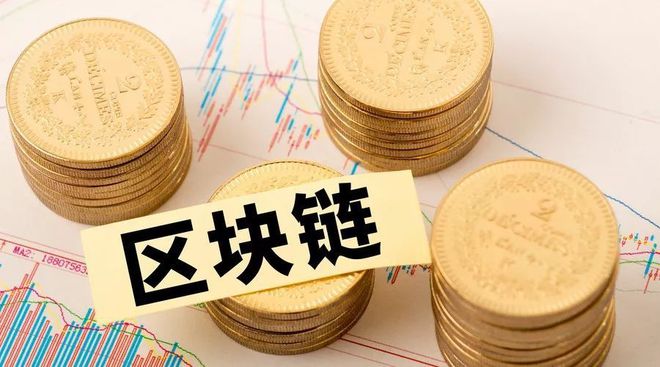 im钱包转出等待确认_imtoken转账一直等待确认_imtoken交易等待确认