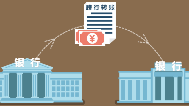 imtoken交易等待确认_im钱包转出等待确认_imtoken转账一直等待确认