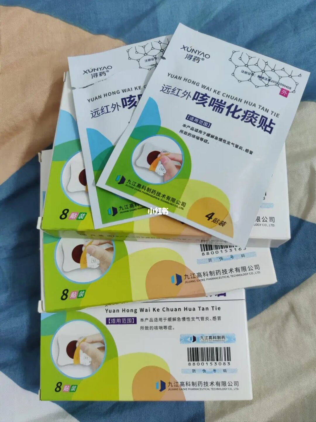 剖腹产后感冒咳嗽怎么办_刨腹产后感冒咳嗽还可以母乳吗_产妇感冒咳嗽可以喂母乳吗