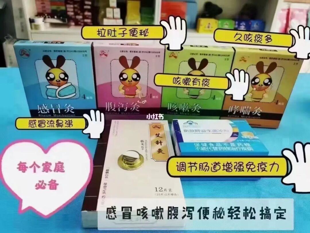 产妇感冒咳嗽可以喂母乳吗_刨腹产后感冒咳嗽还可以母乳吗_剖腹产后感冒咳嗽怎么办