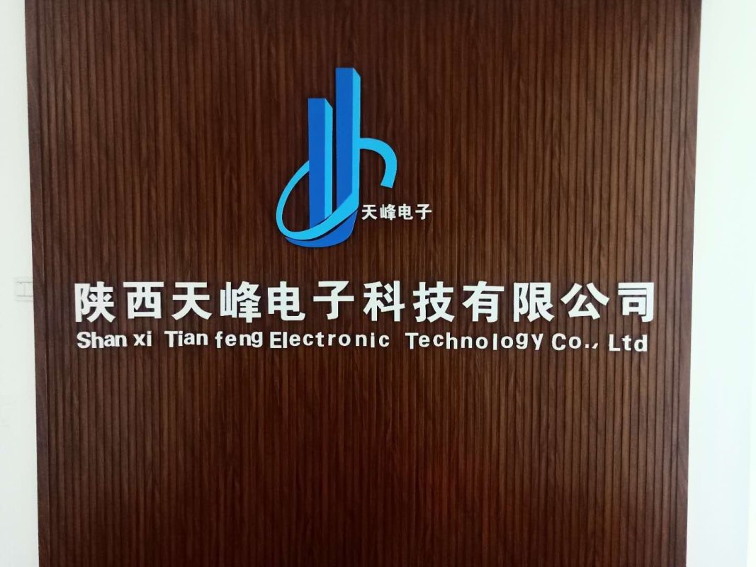 陕西典雅包装有限公司_西安典雅包装有限公司_西安思达典雅软件有限公司