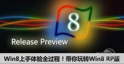 使用粗盐热敷十大危害_使用的拼音_d3dx9_43.dll怎么使用