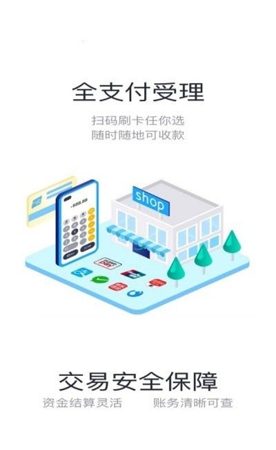 钱包app_im钱包lon_钱包怎么折