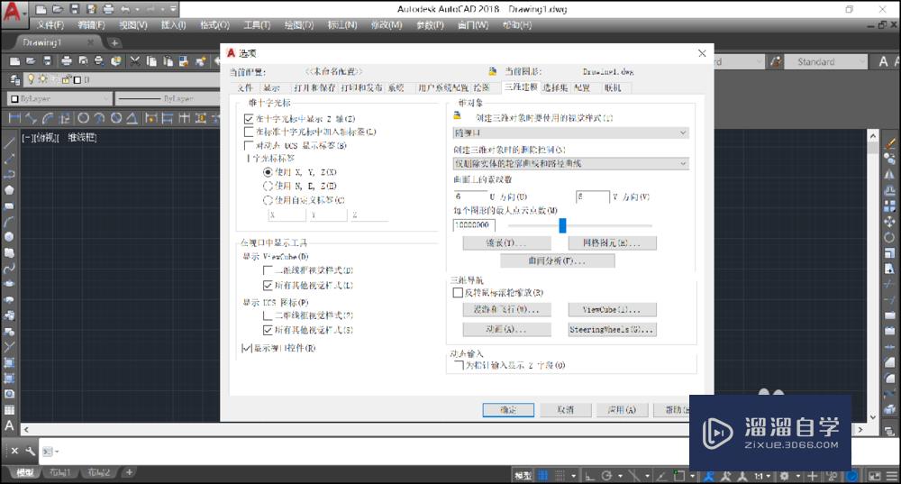 怎么用命令刷入rec_adb命令行刷recovery_命令行刷机