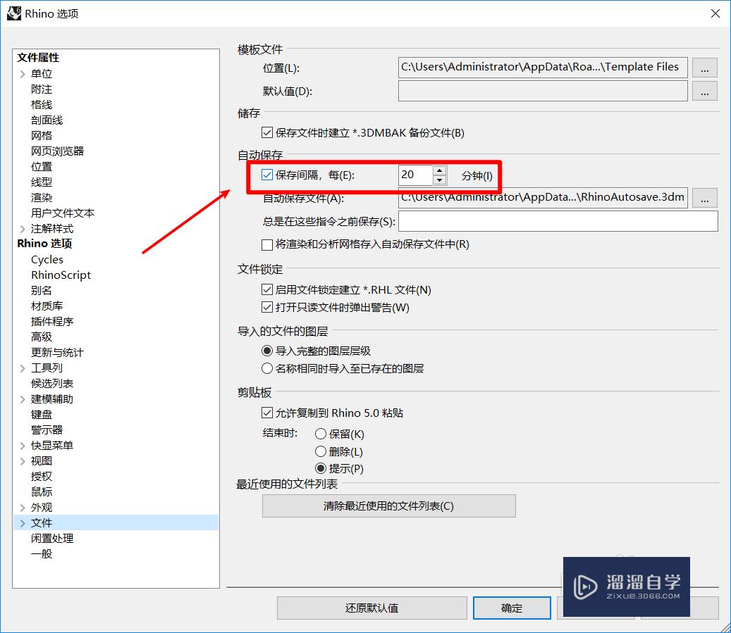 命令行刷机_怎么用命令刷入rec_adb命令行刷recovery
