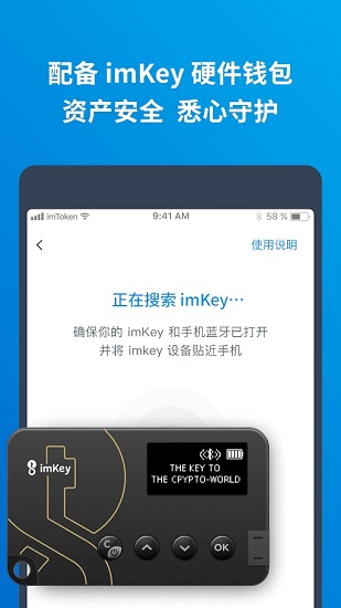荣耀钱包花币_装币的钱包_tp钱包重装币没了