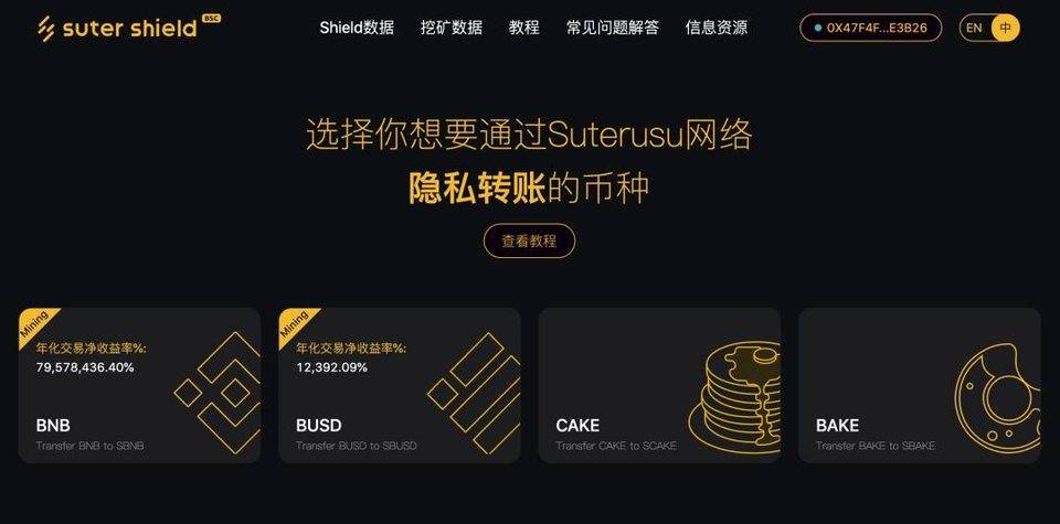 imtoken打包失败_imtoken是什么东西_imtoken离线钱包