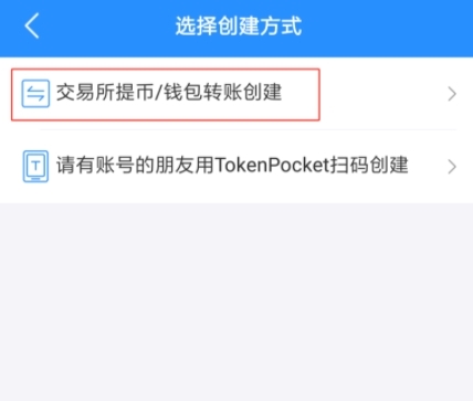 imtoken钱包怎么注销_imtoken退出_imtoken钱包怎么样退出