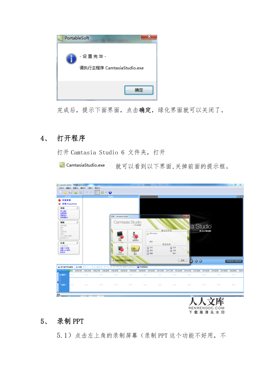 www.exceltip.net_www.exceltip.net_www.exceltip.net