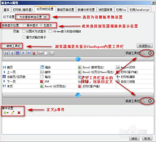 www.exceltip.net_www.exceltip.net_www.exceltip.net
