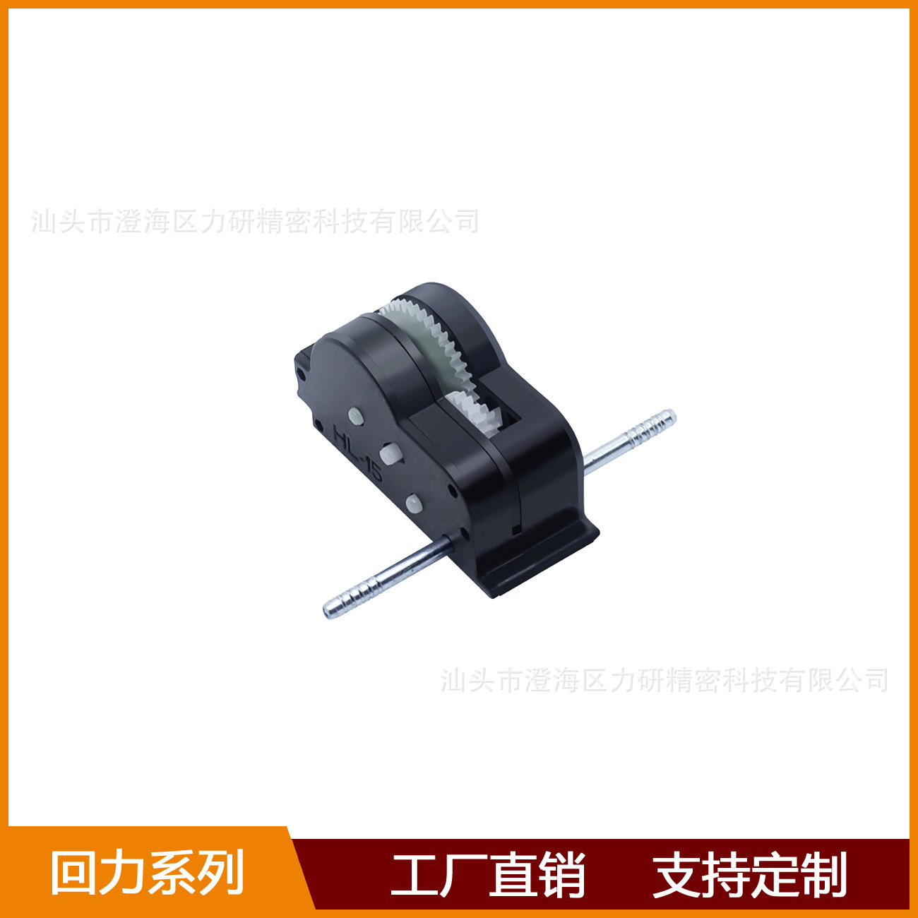 传动功用系统主要包括_传动功用系统主要有哪些_传动系统的主要功用