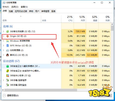 origin战地1下载慢_vmware workstation 10.0.7下载很慢_origin官方平台下载慢