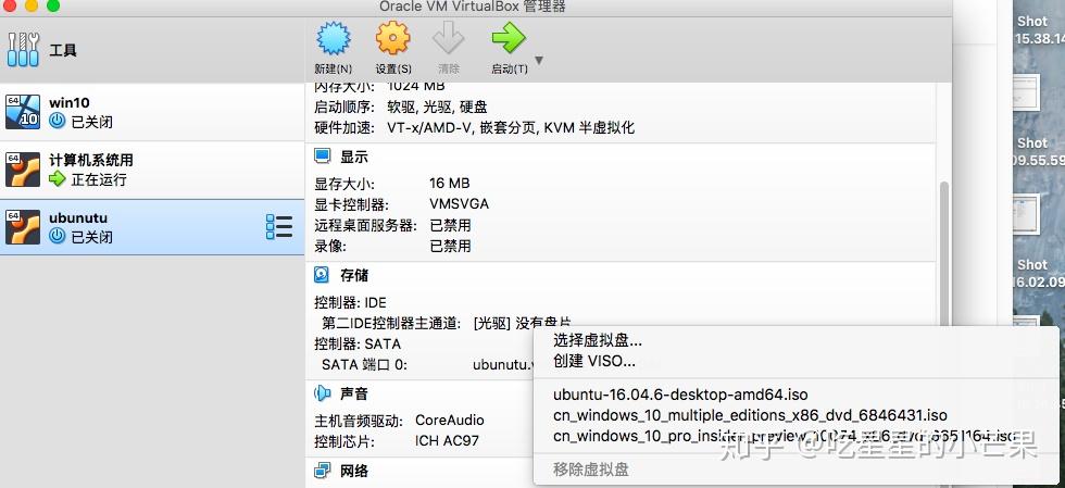 origin战地1下载慢_vmware workstation 10.0.7下载很慢_origin官方平台下载慢
