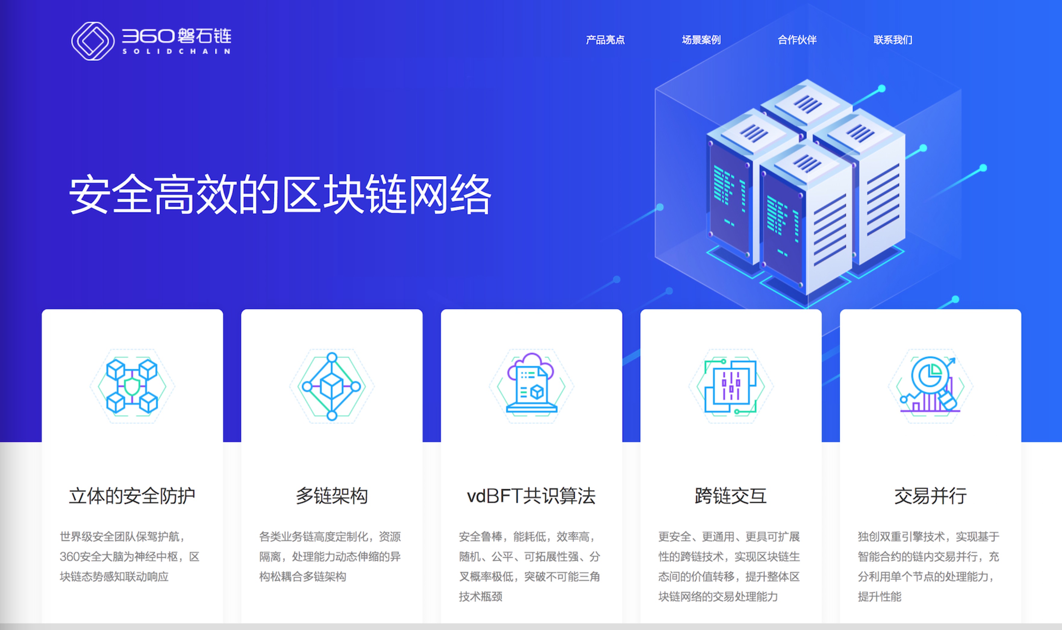 imtoken冻结_imtoken钱包被冻结_imtoken会被官方冻结吗