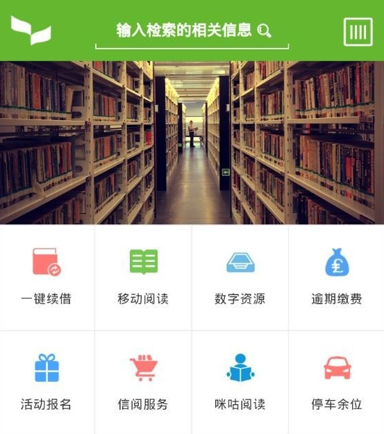 家庭图书如何管理_家庭图书管理软件推荐_家庭图书管理系统