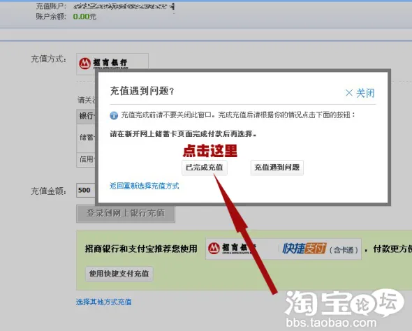 失败交易英语_imtoken无法交易_imtoken 交易失败 -1