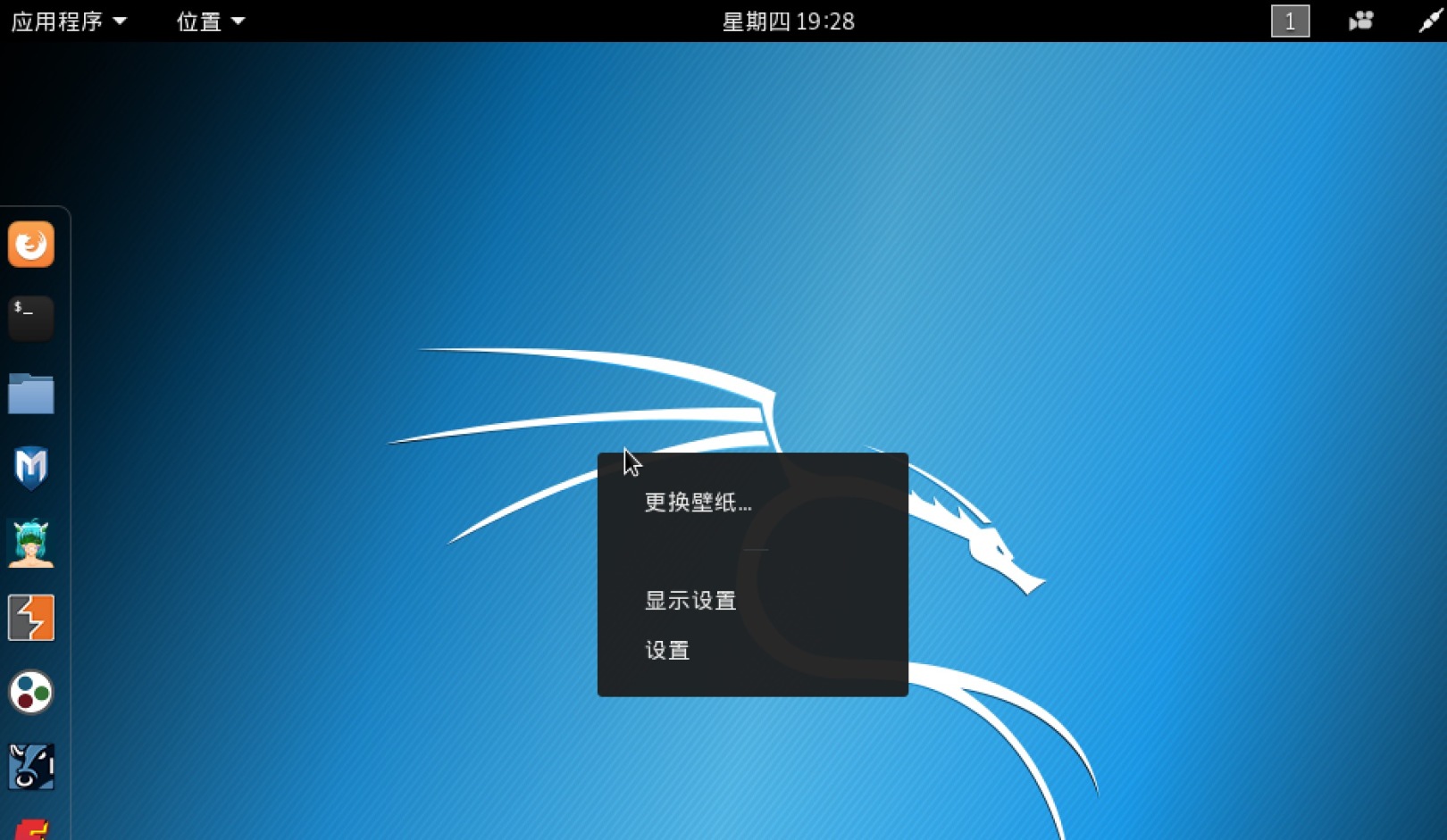 界面换成白色_win8操作界面换成win7_win8怎么换成win7界面