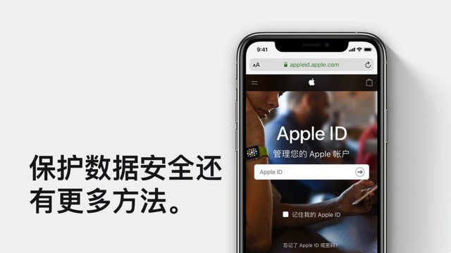 苹果手机怎么下imtoken_imtoken为什么苹果下不了_imtoken苹果下载