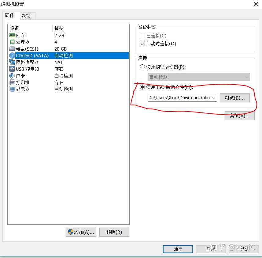 ubuntu升级16.04_ubuntu 16.04 本地源_本地源文件是什么