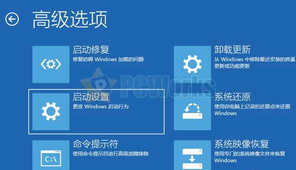 xp怎么进安全模式f8不管用_xp怎么进安全模式f8不管用_xp怎么进安全模式f8不管用