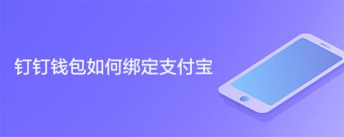 钱包安卓下载网址_钱包app下载安装安卓版_im钱包app安卓下载