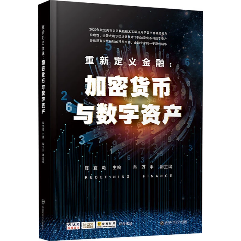 监管会电话_imtoken会被监管吗_监管会是干什么的