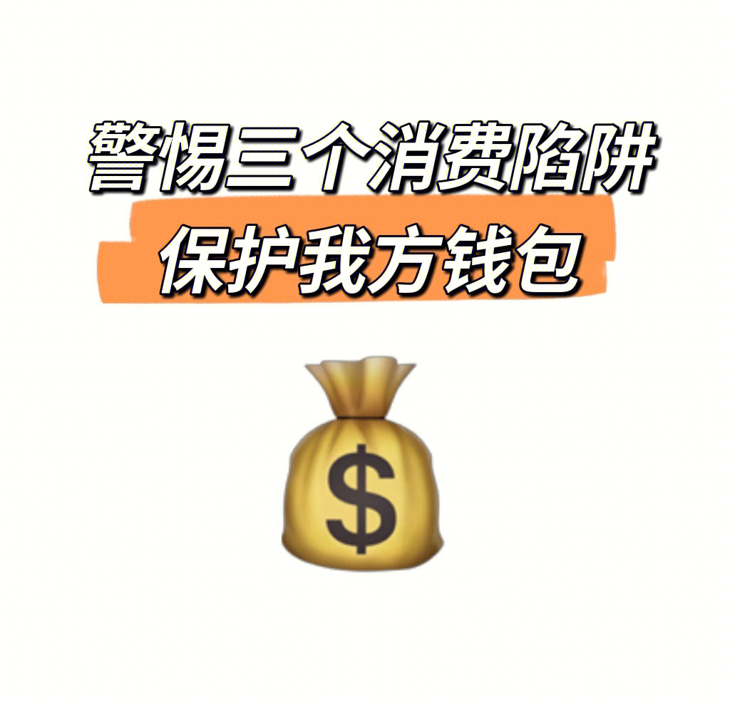 银行卡卡号大全和密码_银行卡卡号密码大全真的_银行卡号和密码大全真的