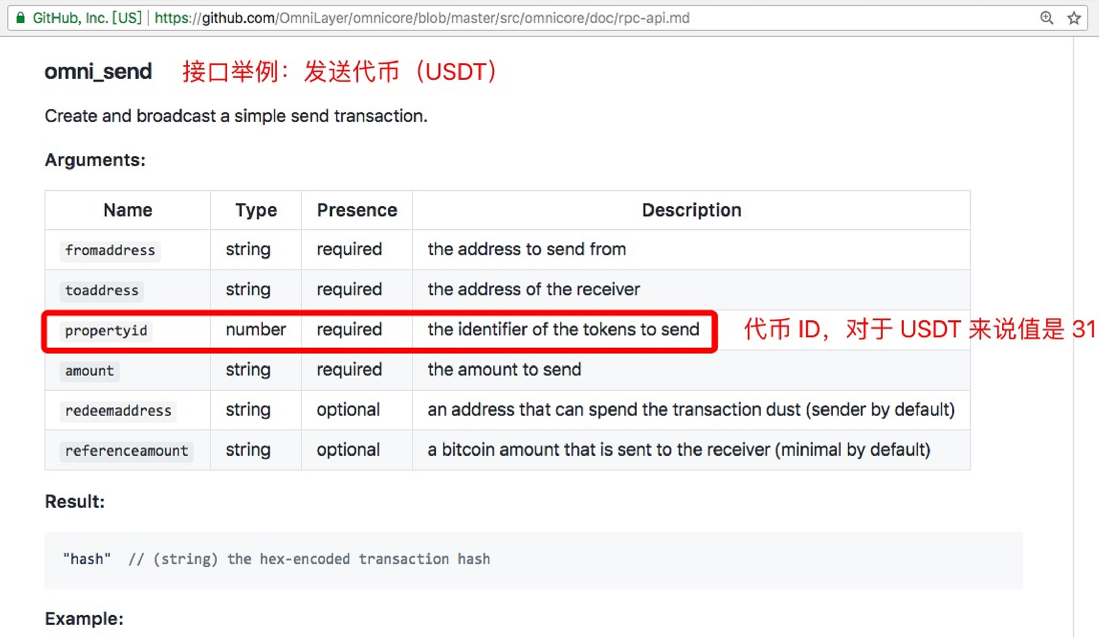 钱包忘记助记词怎么办_怎样找回钱包助记词_tp钱包忘记助记词了怎么办