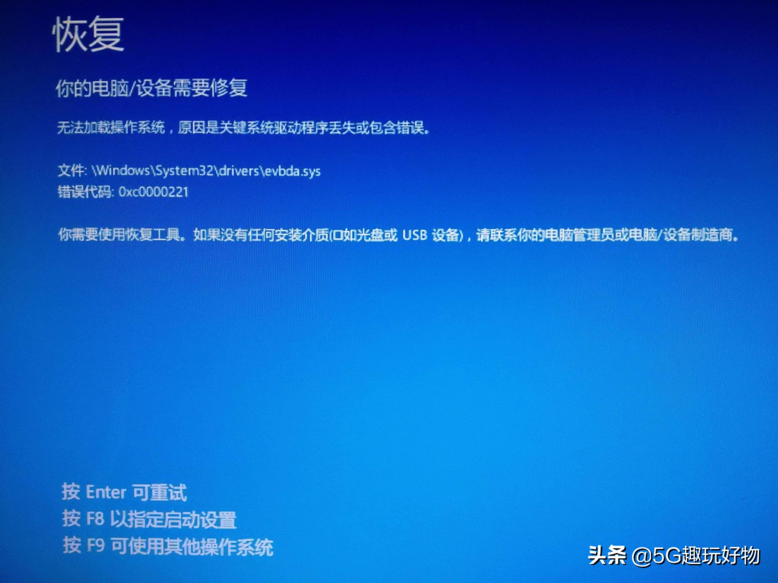 重装系统电脑里的东西还在吗_重装系统哪家最干净_vista系统重装
