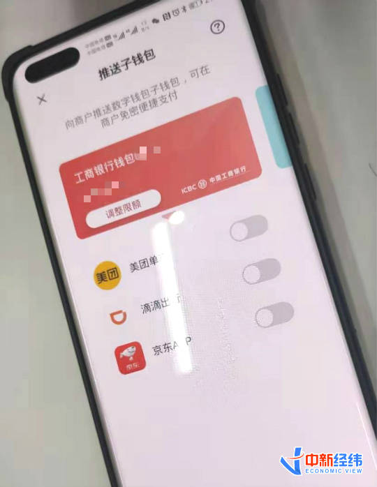 实名注册需要刷脸吗_实名注册需要人脸识别吗_imtoken注册需要实名吗