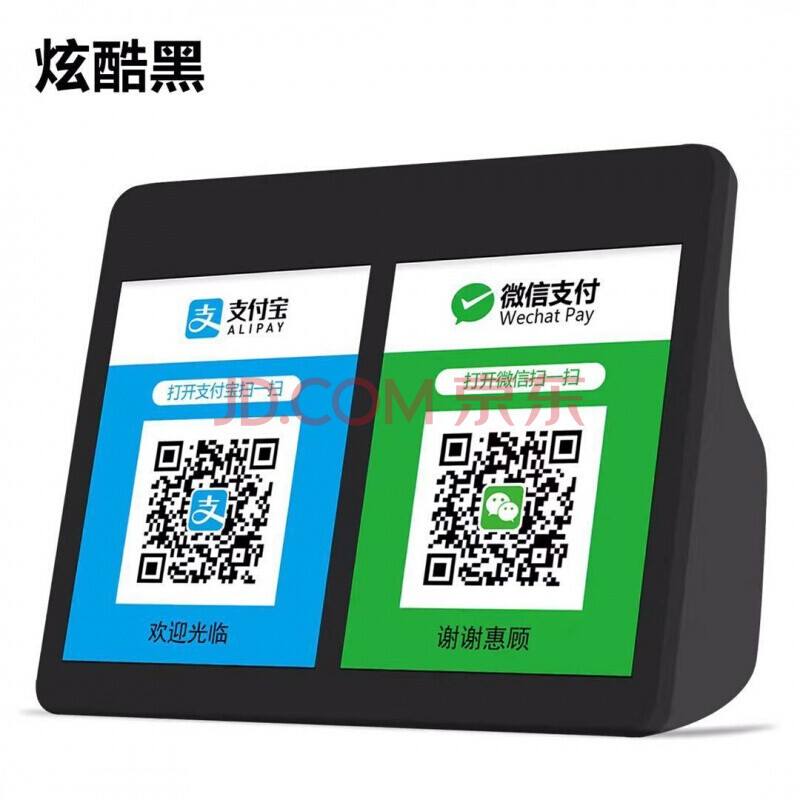 imtoken怎么收钱_收钱吧怎么申请_收钱吧