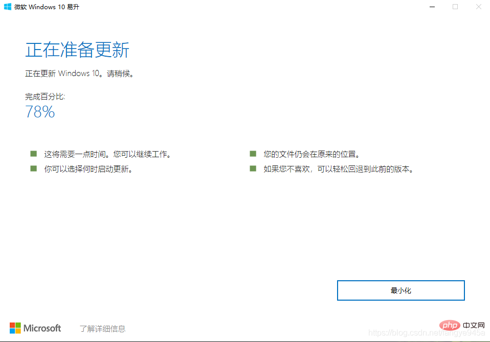 linux直接安装apk_安装直接费包括哪些_安装直接安装