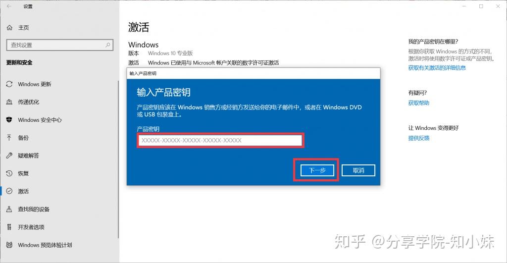 正版下载地铁逃生_如何下载正版win8_正版下载TapTaP