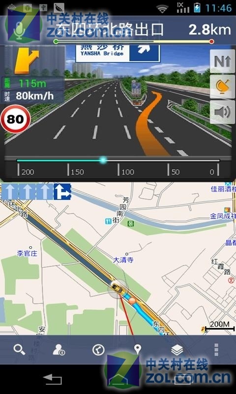 gps agc_gps agc_gps agc