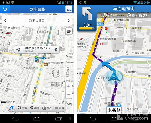 gps agc_gps agc_gps agc
